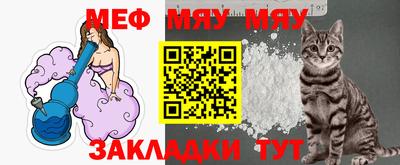 ГАЛЛЮЦИНОГЕННЫЕ ГРИБЫ Конаково