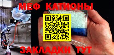 кокаин перу Коммунар