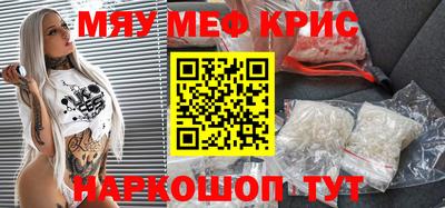 ГАЛЛЮЦИНОГЕННЫЕ ГРИБЫ Конаково