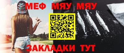 кокаин перу Коммунар