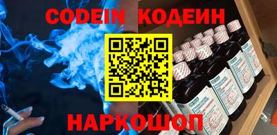 ECSTASY Краснознаменск