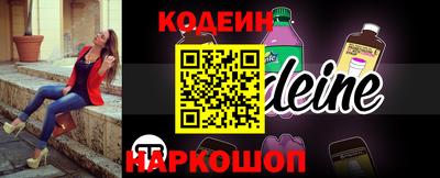 ГАЛЛЮЦИНОГЕННЫЕ ГРИБЫ Конаково