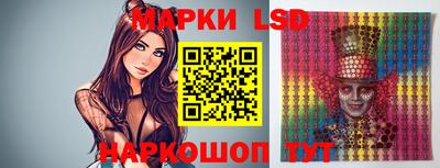 ECSTASY Краснознаменск