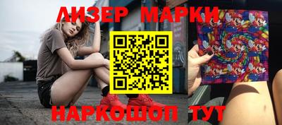 ГАЛЛЮЦИНОГЕННЫЕ ГРИБЫ Конаково
