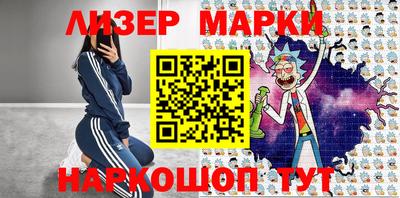 кокаин перу Коммунар