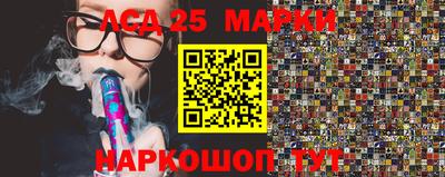 ГАЛЛЮЦИНОГЕННЫЕ ГРИБЫ Конаково