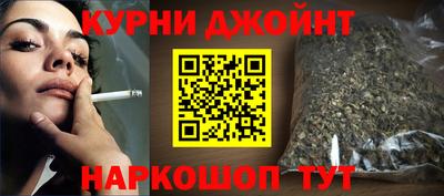 ГАЛЛЮЦИНОГЕННЫЕ ГРИБЫ Конаково