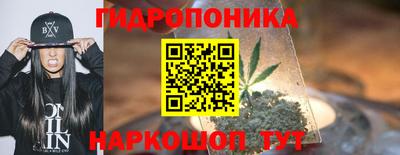 кокаин перу Коммунар