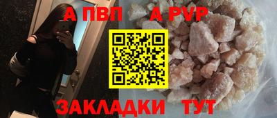 кокаин перу Коммунар