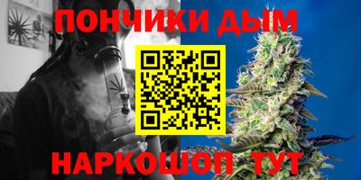 ешки Краснокаменск