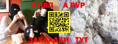 ECSTASY Краснознаменск
