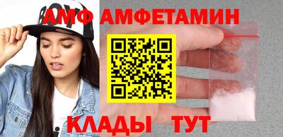 ГАЛЛЮЦИНОГЕННЫЕ ГРИБЫ Конаково