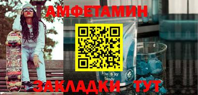 ГАЛЛЮЦИНОГЕННЫЕ ГРИБЫ Конаково