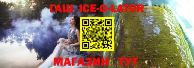 ГАЛЛЮЦИНОГЕННЫЕ ГРИБЫ Конаково