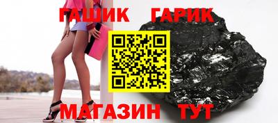 кокаин перу Коммунар