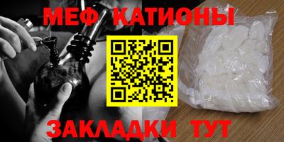 кокаин перу Коммунар