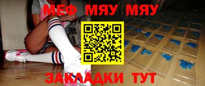 ГАЛЛЮЦИНОГЕННЫЕ ГРИБЫ Конаково