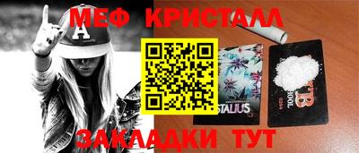ГАЛЛЮЦИНОГЕННЫЕ ГРИБЫ Конаково